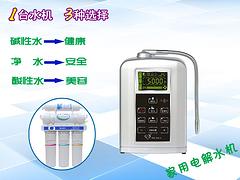 廈門專業(yè)家用電解水機,認準廈門昌利，電解水機價格