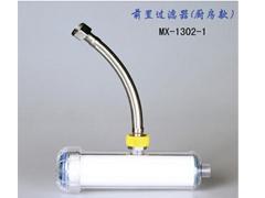 厦门前置过滤器，福建实惠的前置过滤器品牌