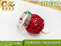 肇慶龍牌掛件哪家好_和田羊脂玉