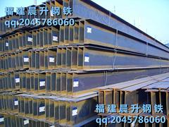鋼材批發(fā)廠家，福建鋼板供應(yīng)商
