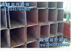 具有口碑的鍍鋅無(wú)縫管品牌推薦    _供應(yīng)無(wú)縫管