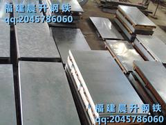 大量供應(yīng)口碑好的焊接方管，福建焊接方管