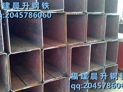想買有品質的福州角鋼，晨升鋼鐵是您理想的選擇 角鋼批發