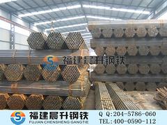 福州{yx}的螺旋焊管供應商當屬晨升鋼鐵——晉安螺旋管