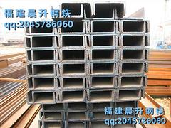 福州口碑好的鍍鋅無(wú)縫管【tj供應(yīng)】：無(wú)縫管價(jià)格行情