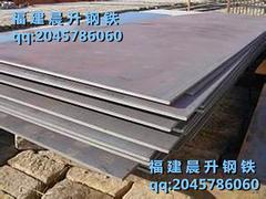 福建角鋼廠家——具有口碑的角鋼上哪買