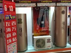 買空氣能熱水器哪家公司好|廠家供應(yīng)三明市空氣能品牌