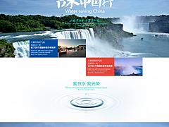 空氣能熱泵代理商，實(shí)惠的空氣能sd品牌臺州廠家直銷