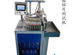 重慶點膠裝盒機(jī) 廣東可靠的非晶鐵芯點膠裝盒機(jī)供應(yīng)商是哪家