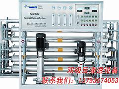 青州水處理設(shè)備 濰坊哪里有提供1噸單級主機(jī)