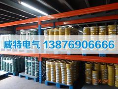 電線電纜招商哪家好_上海電線電纜招商