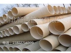 鄭州地區(qū)品質(zhì)好的雙壁波紋管——PVC-U雙壁波紋管價格