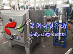 云泰干燥DW帶式干燥機制作商，中國帶式干燥機