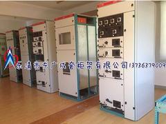機房配電柜GCK