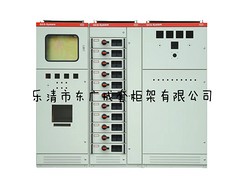 東廣成套高性價(jià)成套配電柜GCS_你的理想選擇——中國GCS成套配電柜