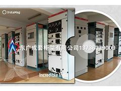 gcs電控柜_溫州哪里有供應(yīng)耐用的gcs電控柜