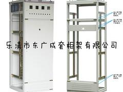 GCS框架，GCS配電柜，GCS大梁，GCS標(biāo)準(zhǔn)柜