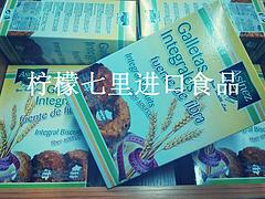 哪里有供應價格合理的愛絲妮動物形餅干：新加坡進口餅干代理商