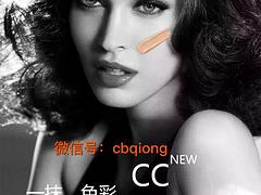 洛江赫秀氣墊cc霜，品牌好的赫秀氣墊cc霜低價出售