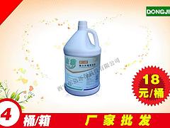 哪里有46L榨水車，上等46L榨水車供應(yīng)商——東潔清潔用品