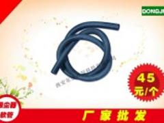 西安吸塵器公司|陜西吸塵器知名供應商