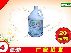 西安吸塵器公司供應：推薦劃算的吸塵器，便宜又實惠