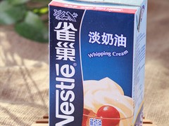 湖里厦门咖啡乳制品：都可食品专业供应厦门咖啡乳制品