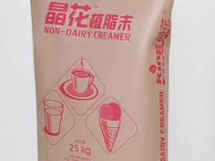 思明厦门奶茶原料——销量好的厦门奶茶原料讯息