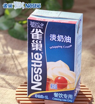 福州全自動(dòng)咖啡機(jī)|信譽(yù)好的廈門(mén)咖啡乳制品經(jīng)銷商