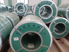 廣饒彩鋼瓦 專業彩鋼瓦是由華建提供