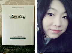 哪里有供應(yīng)好的艾美莉多重修護(hù)賦活水膜：體貼的微商怎么加人
