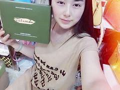 中國(guó)微商怎么加人，供應(yīng){yl}的艾美莉招募經(jīng)銷商