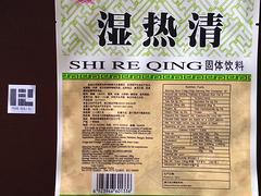 出口蜂蜜薄荷清涼茶 高質(zhì)量的野生牌蜂蜜薄荷清涼茶豐潤萊生物科技公司供應