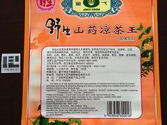 廈門實(shí)惠的野生牌夏桑菊沖劑在哪里，出口夏桑菊沖劑