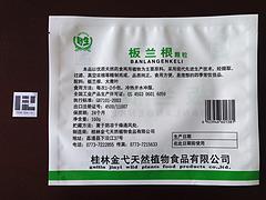 出口野生牌清熱下火王沖劑 廣西價格合理的野生牌清熱下火王沖劑推薦