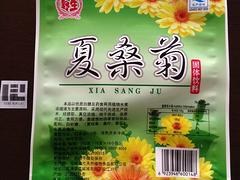 澳門夏桑菊沖劑|品牌好的野生牌夏桑菊沖劑低價(jià)出售