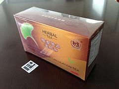 澳門濕熱清——想買實惠的野生牌濕熱清，就來豐潤萊生物科技