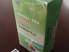 桂林优质茉莉花茶供应  ——茉莉花茶出售