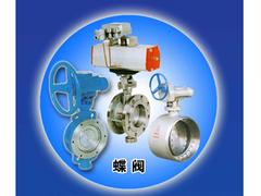 上等油田專用閘閥豐工石化閥門廠蘭州銷售處供應(yīng) 蘭州油田專用閘閥