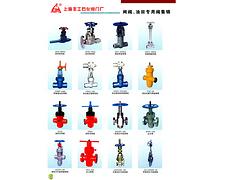 專業的旋塞閥供應商_豐工石化閥門廠蘭州銷售處，青海蝶閥
