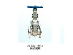 豐工石化閥門廠蘭州銷售處提供實用的閘閥 白銀閥門