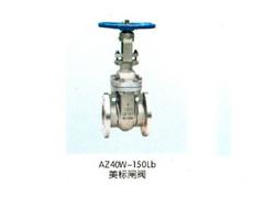 豐工石化閥門廠蘭州銷售處供應zyjl的蝶閥|便宜的旋塞閥