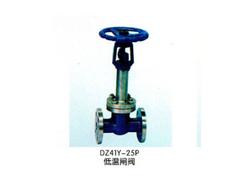 蘭州劃算的截止閥哪里買(mǎi) 石嘴山截止閥