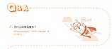 專業(yè)的微信公眾平臺(tái)制作：信譽(yù)好的微信公眾平臺(tái)搭建推薦