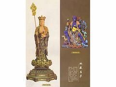 福建佛像價(jià)格怎樣|遼寧阿彌陀佛像