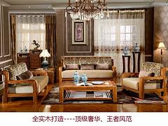 福建品牌1.8M實木床出售 家具定制批發