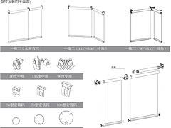 xjb卷簾 福建實用的電動卷簾品牌