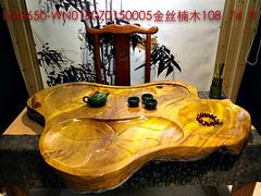 福州知名的精品金絲楠茶盤供應商，黑龍江實木茶盤