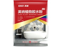 福州防水漿料——銷量好的英納K11防水漿料廚衛(wèi)專用通用型找福州英納建材