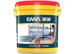 彩色防水浆料公司——福建口碑好的K11彩色防水浆料供应商